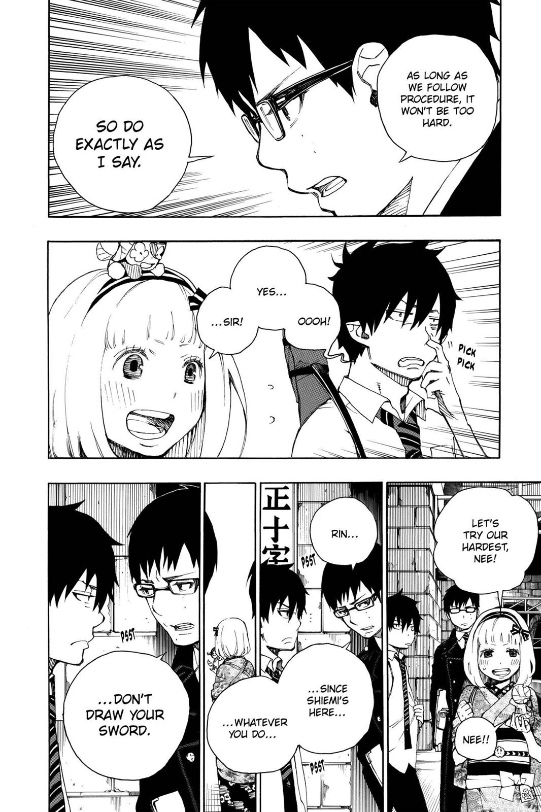 Read Blue Exorcist EN Manga Online