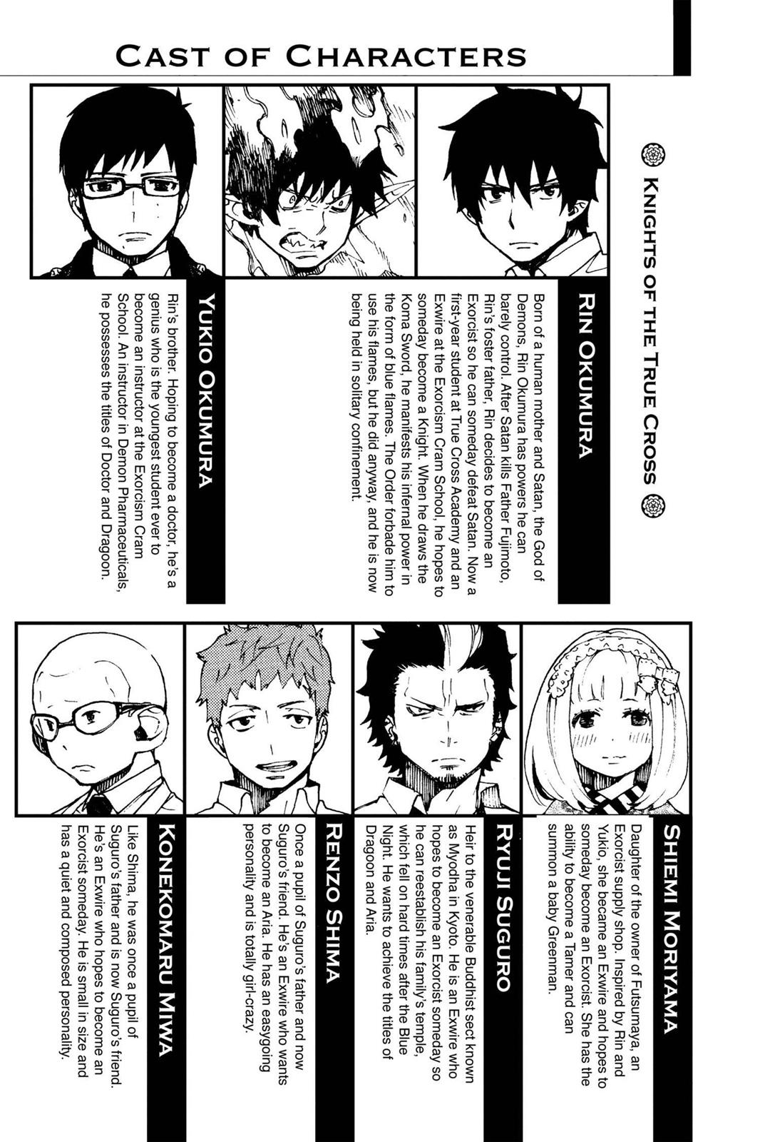 Read Blue Exorcist EN Manga Online
