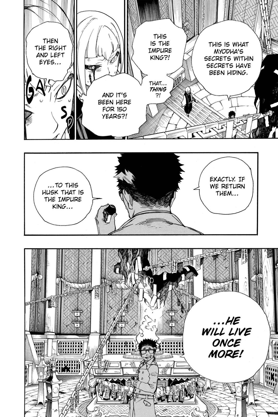 Read Blue Exorcist EN Manga Online