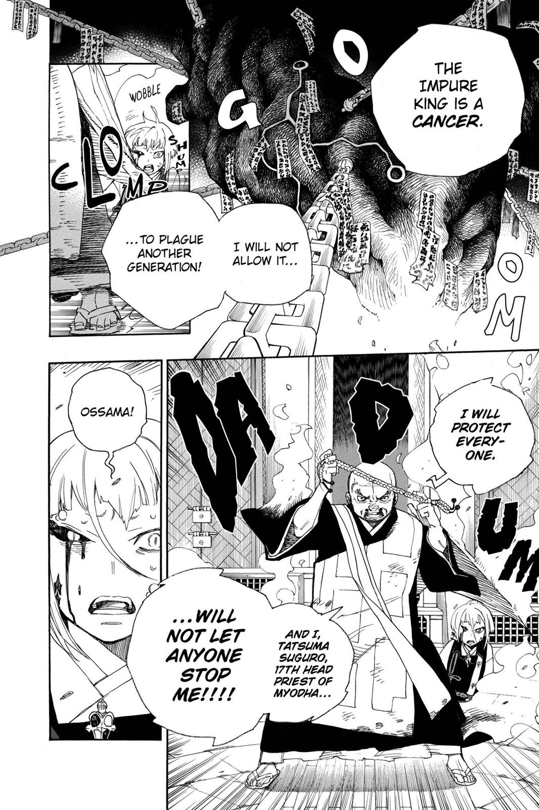Read Blue Exorcist EN Manga Online