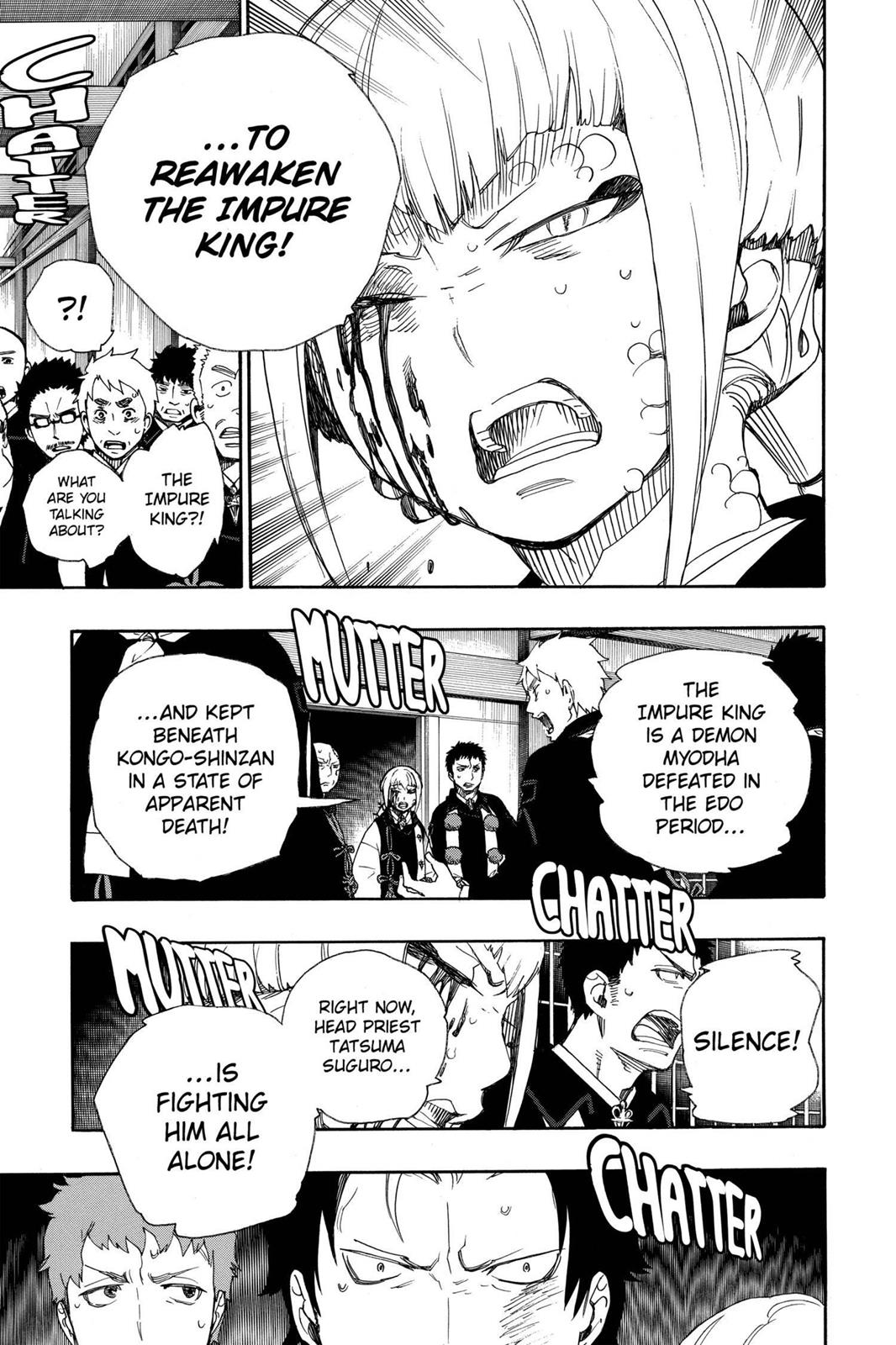 Read Blue Exorcist EN Manga Online