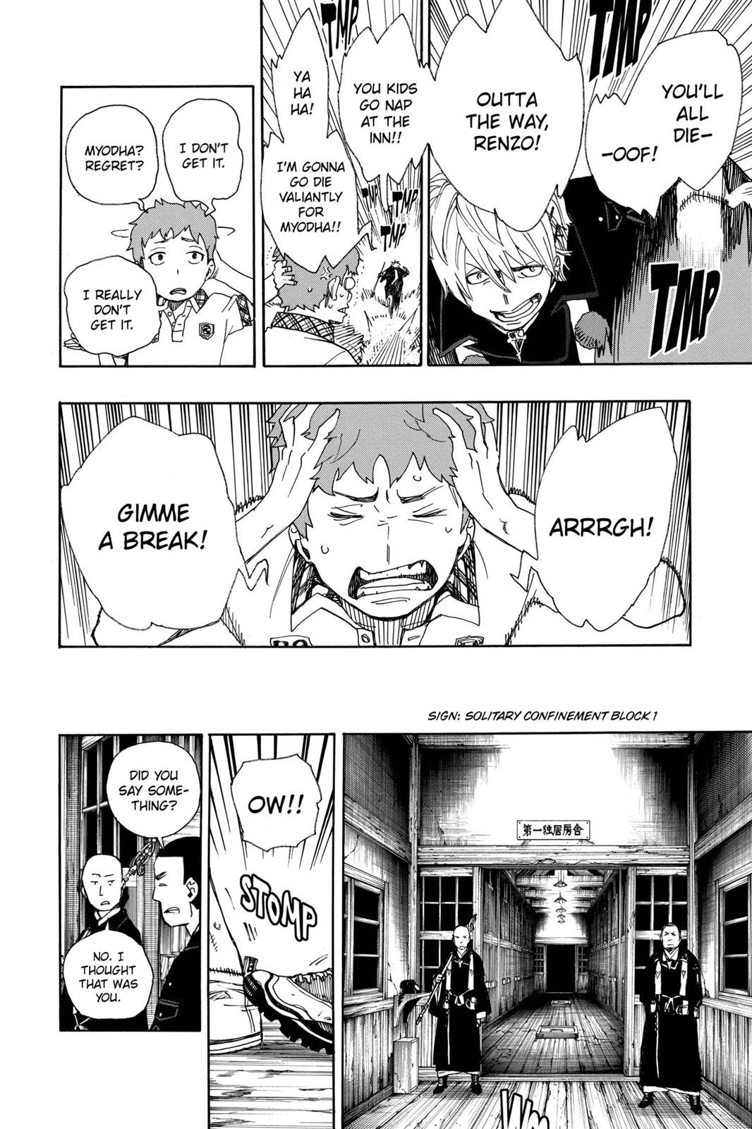 Read Blue Exorcist EN Manga Online