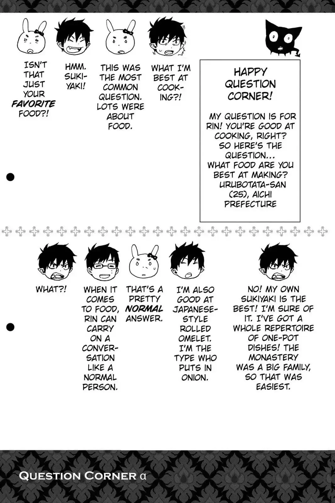 Read Blue Exorcist EN Manga Online