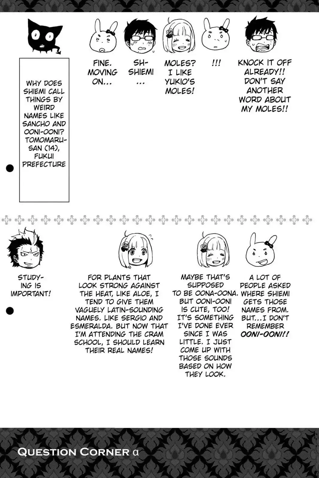 Read Blue Exorcist EN Manga Online