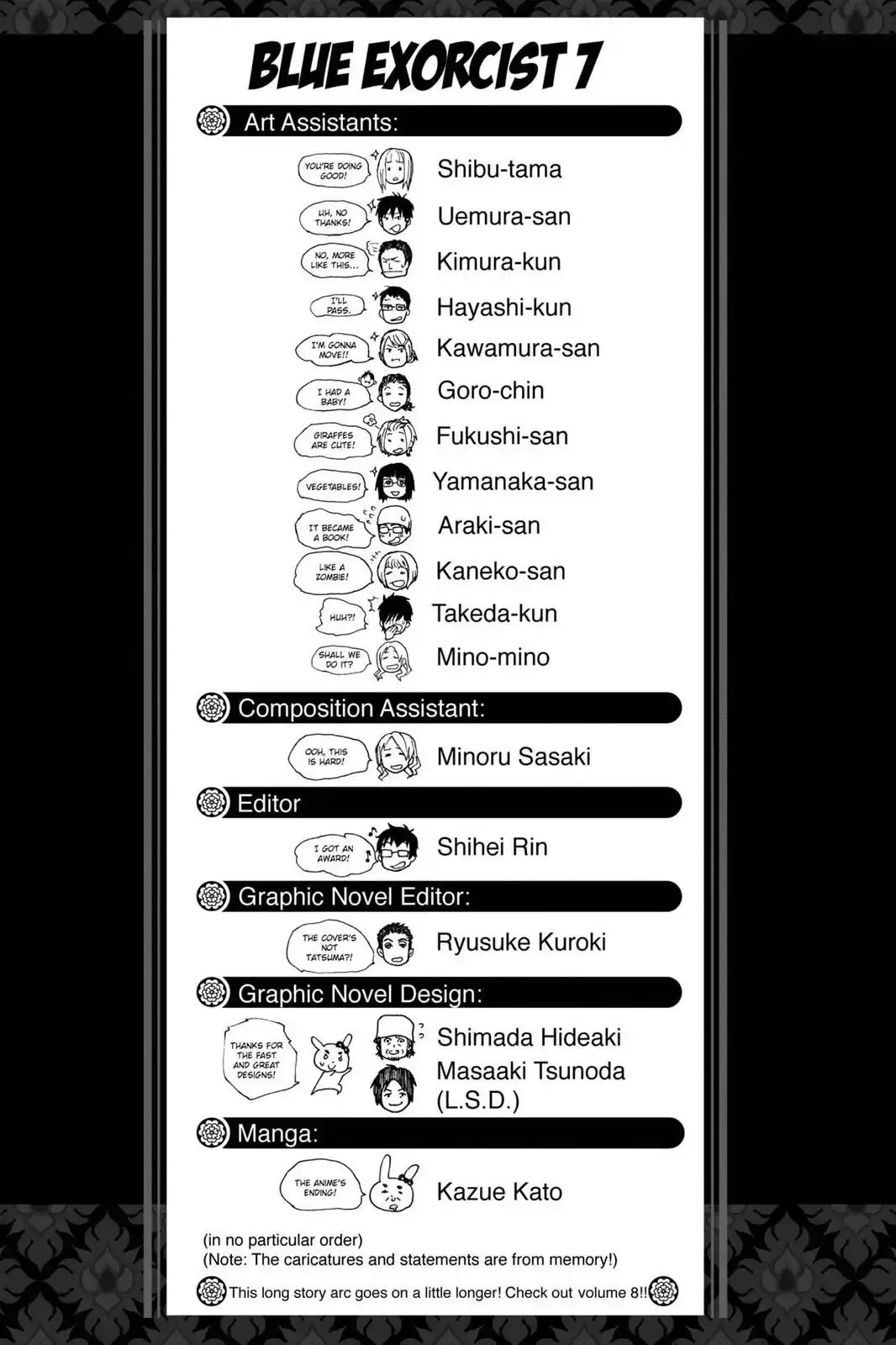 Read Blue Exorcist EN Manga Online