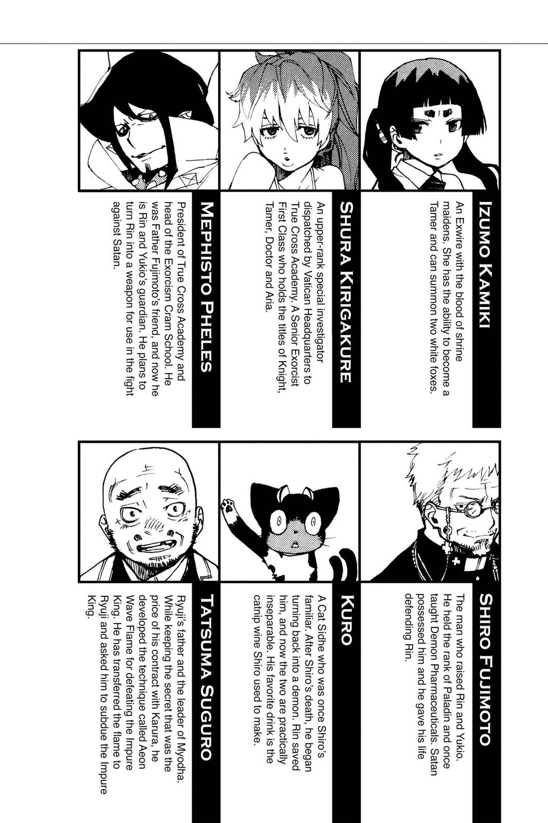Read Blue Exorcist EN Manga Online
