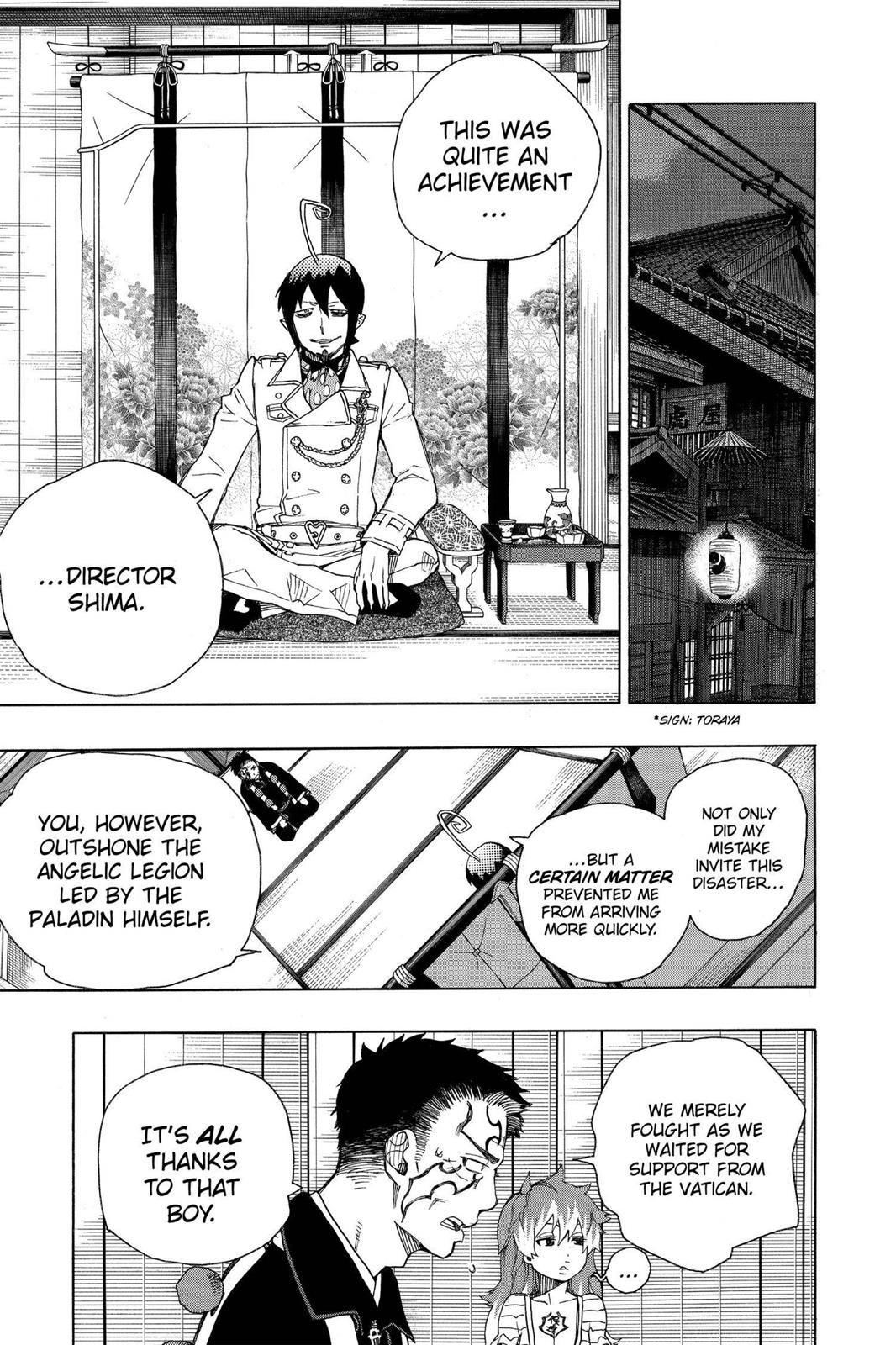 Read Blue Exorcist EN Manga Online