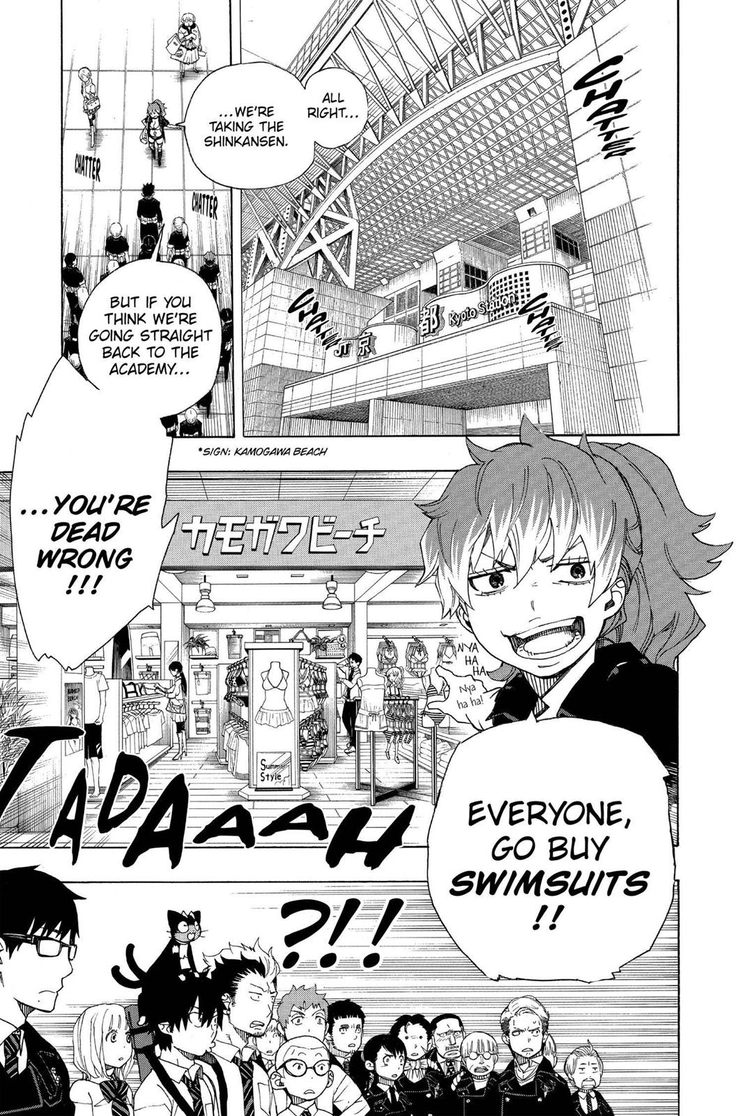 Read Blue Exorcist EN Manga Online
