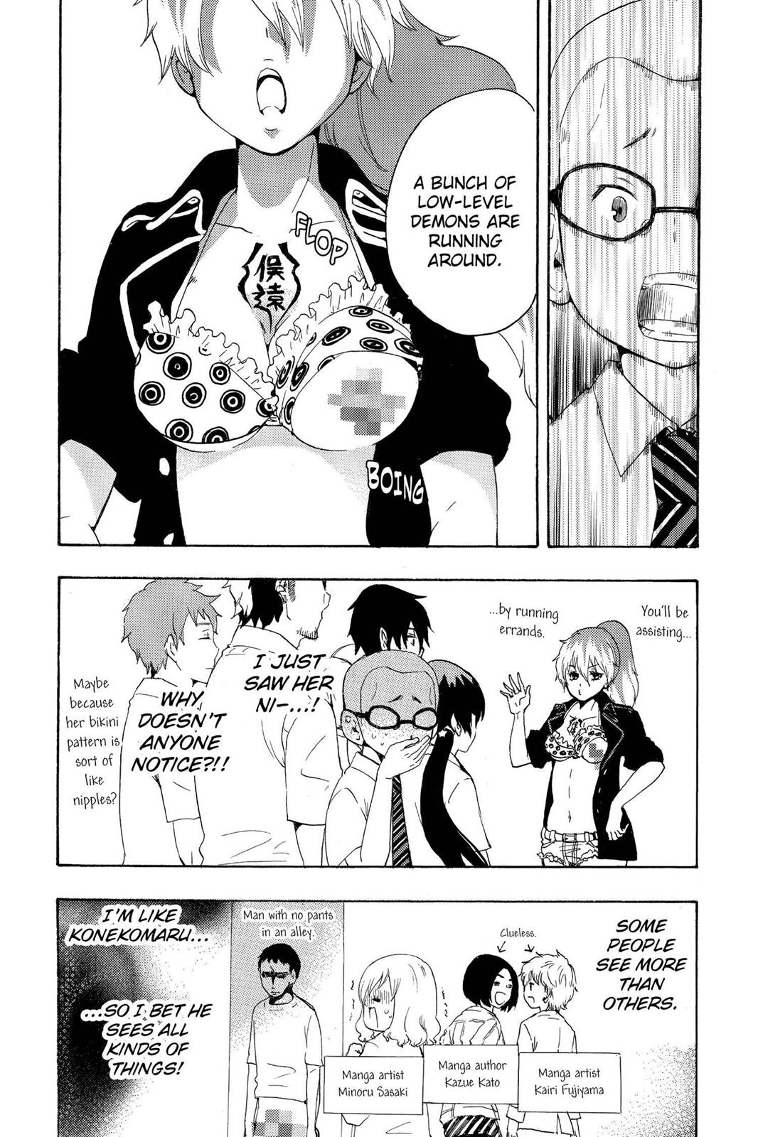 Read Blue Exorcist EN Manga Online