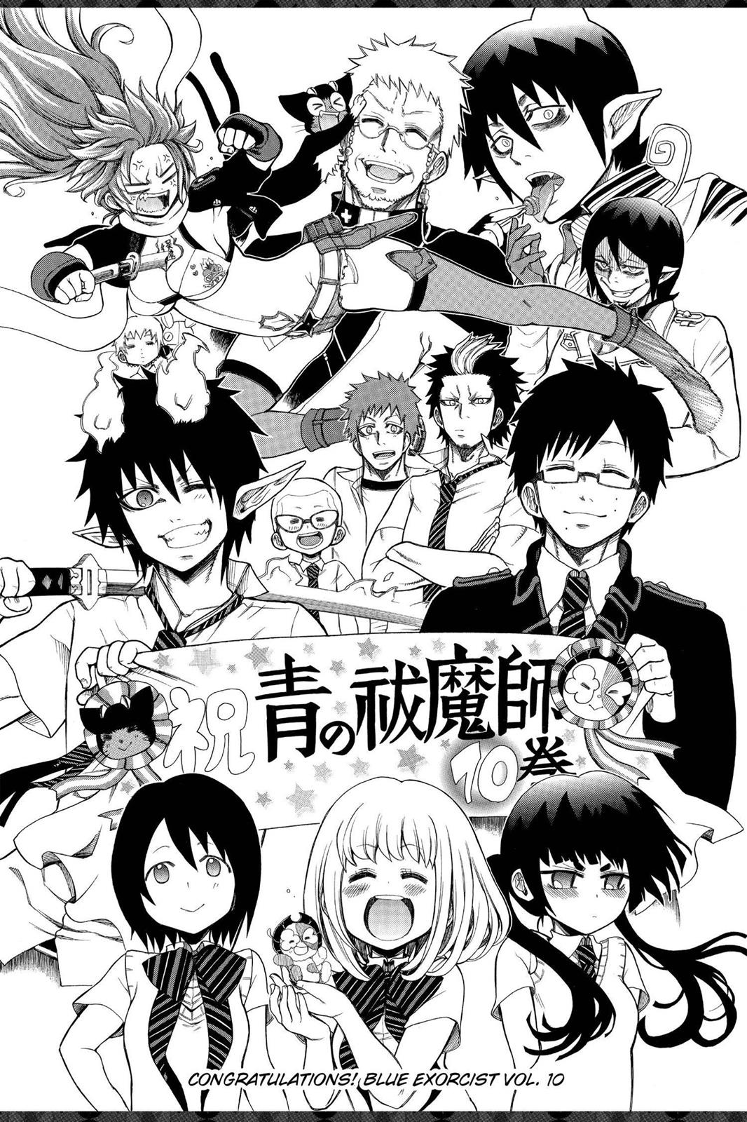 Read Blue Exorcist EN Manga Online