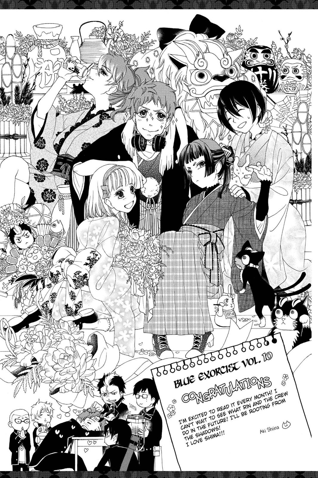 Read Blue Exorcist EN Manga Online