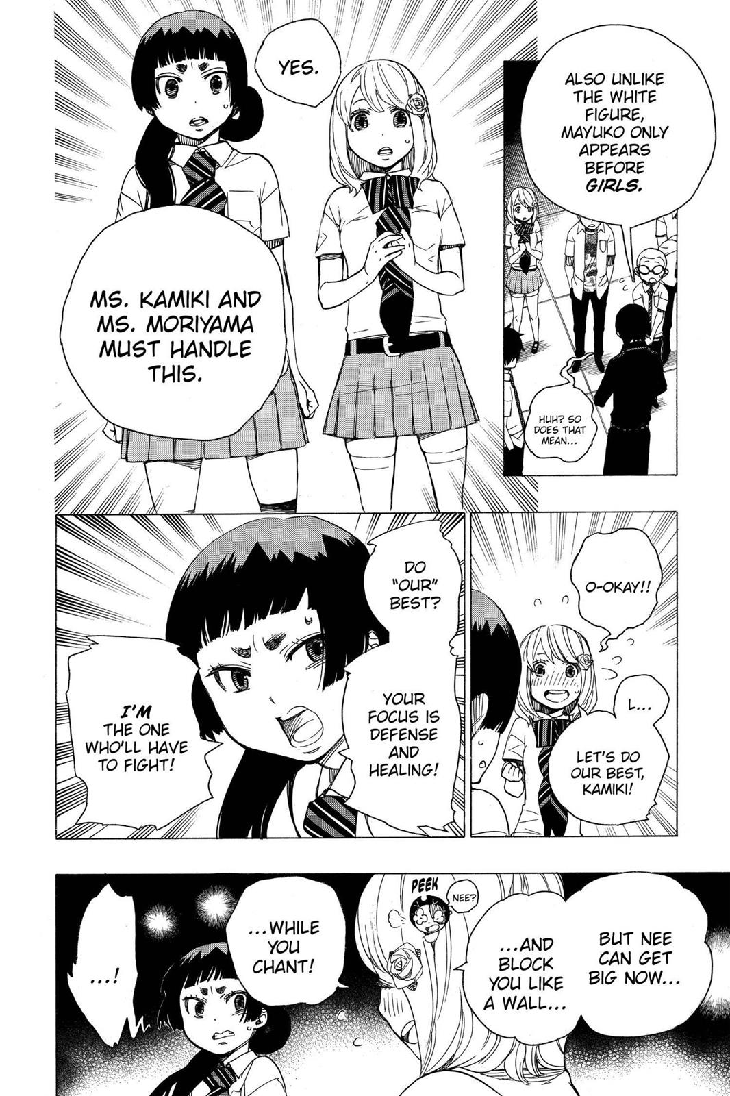 Read Blue Exorcist EN Manga Online