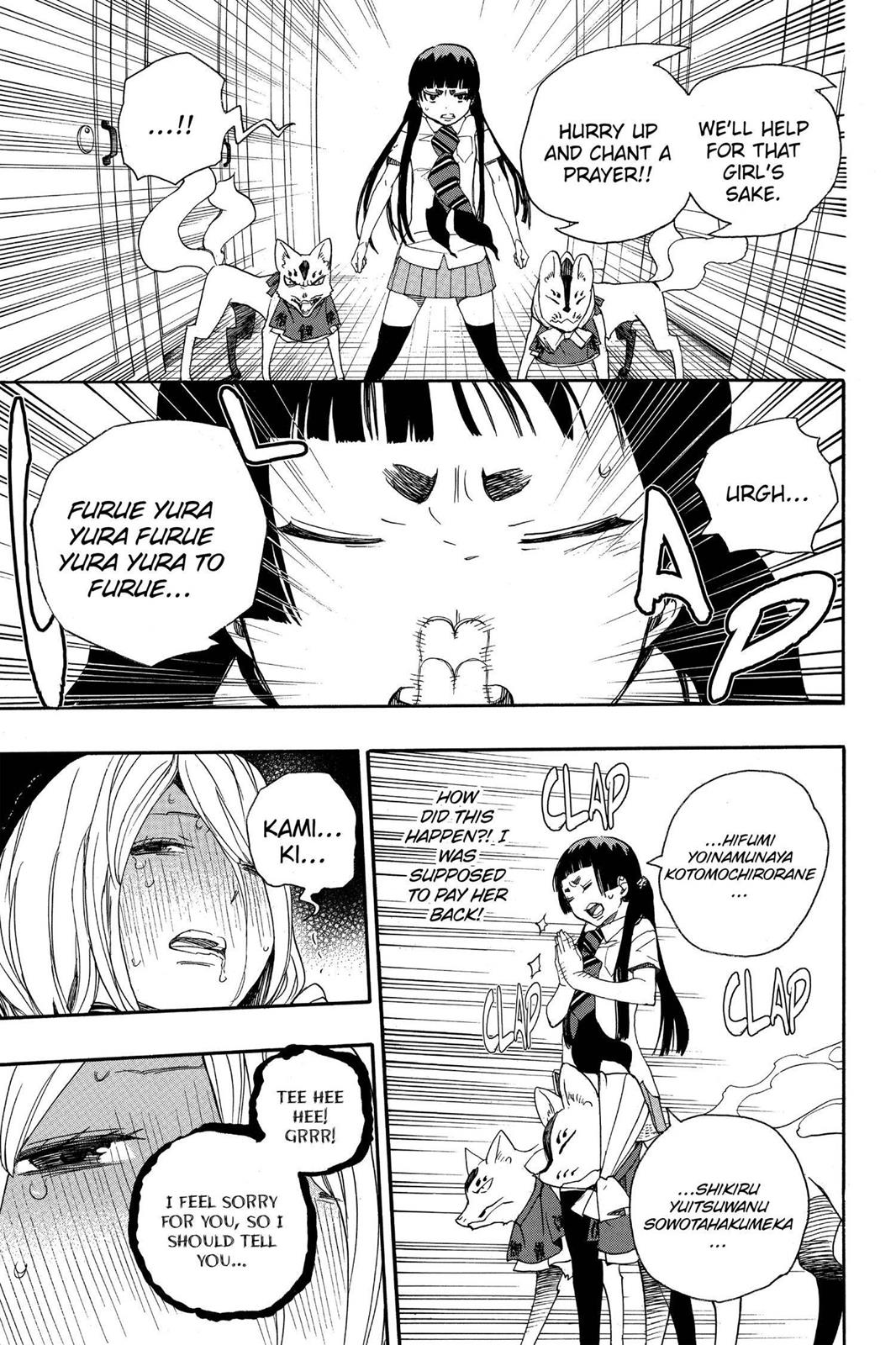 Read Blue Exorcist EN Manga Online