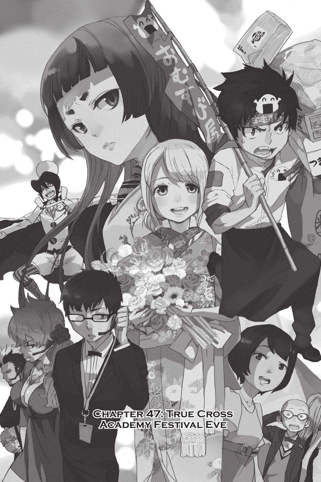 Read Blue Exorcist EN Manga Online