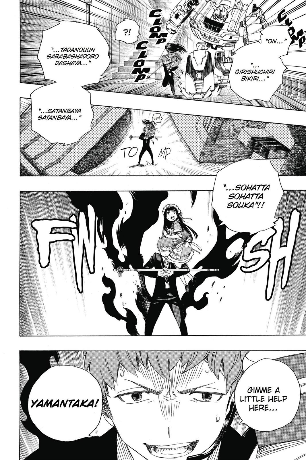 Read Blue Exorcist EN Manga Online