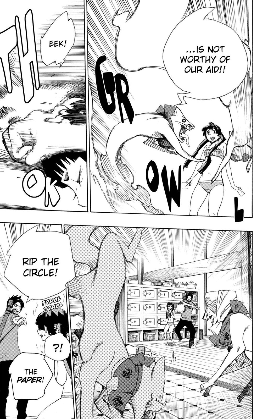 Read Blue Exorcist EN Manga Online