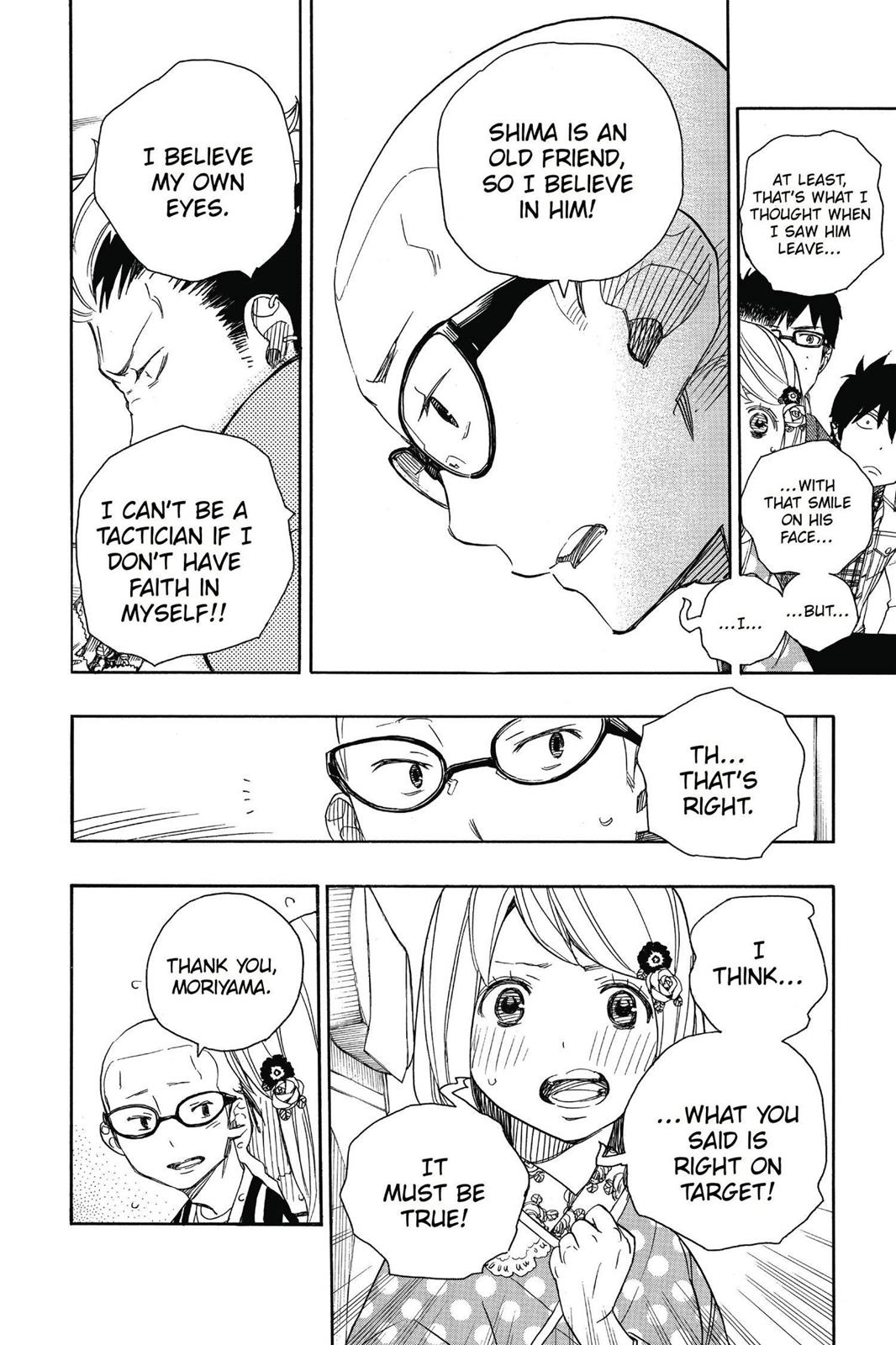 Read Blue Exorcist EN Manga Online