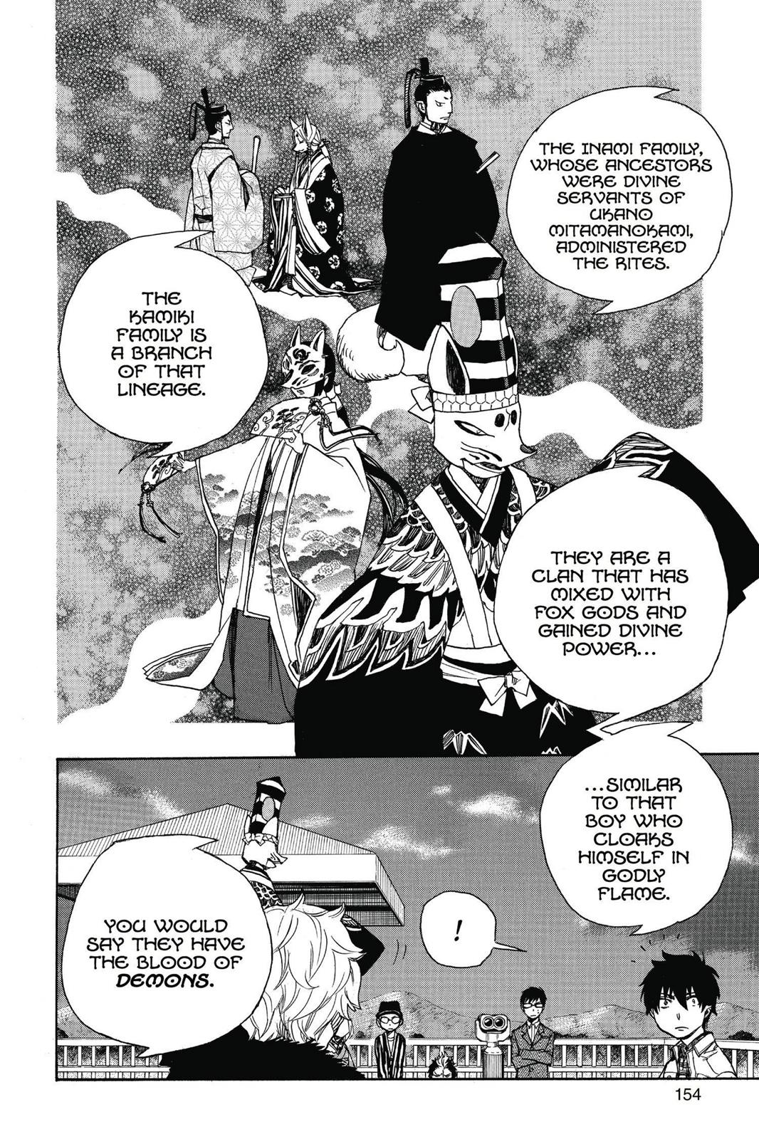 Read Blue Exorcist EN Manga Online
