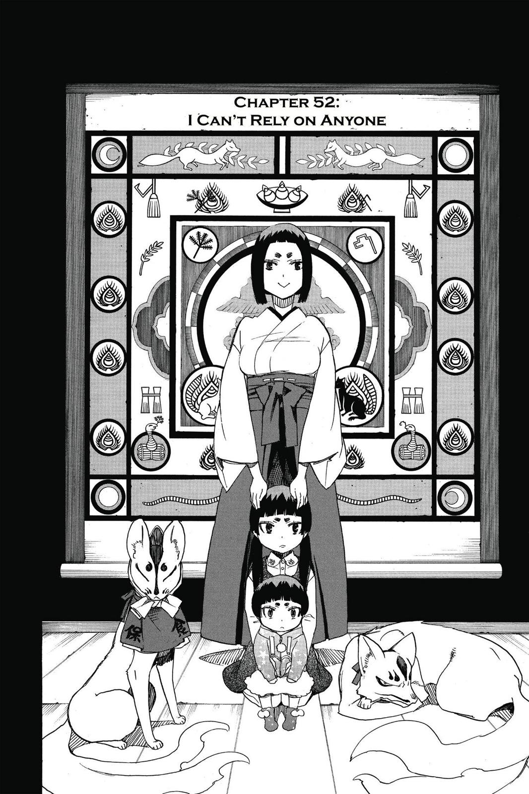 Read Blue Exorcist EN Manga Online
