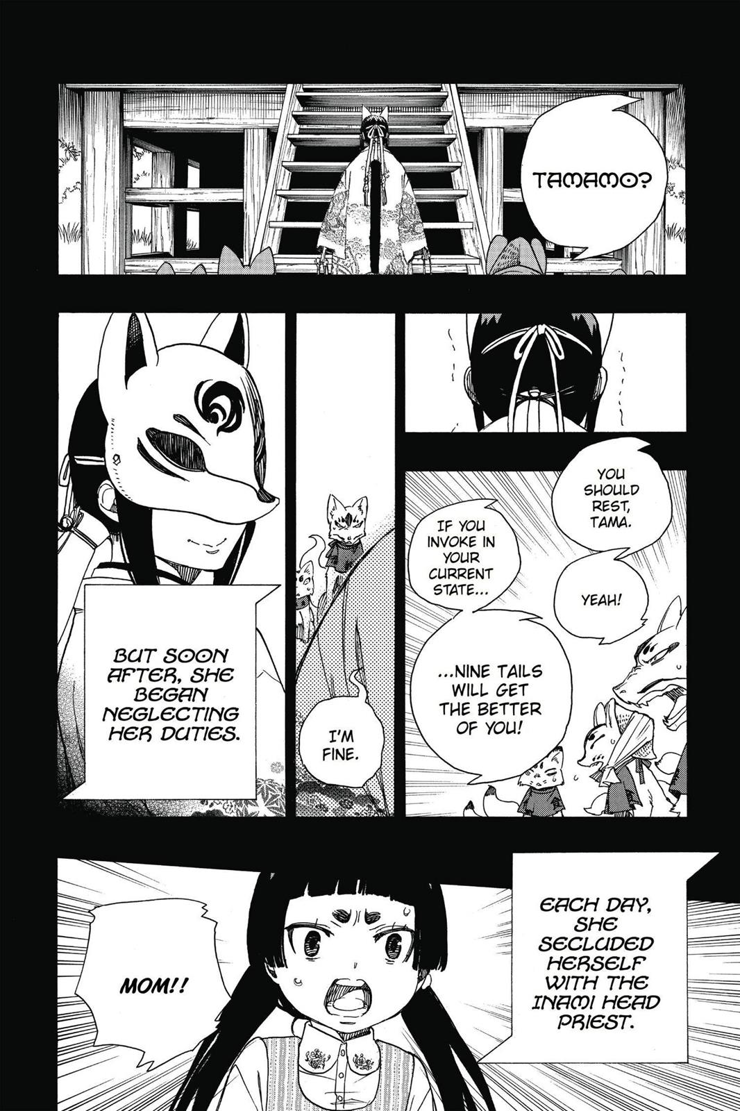 Read Blue Exorcist EN Manga Online