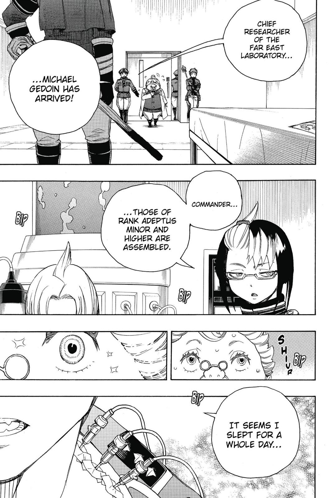 Read Blue Exorcist EN Manga Online