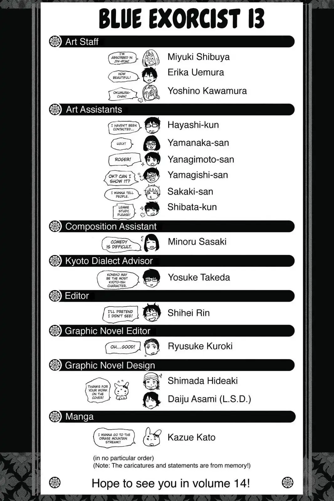 Read Blue Exorcist EN Manga Online