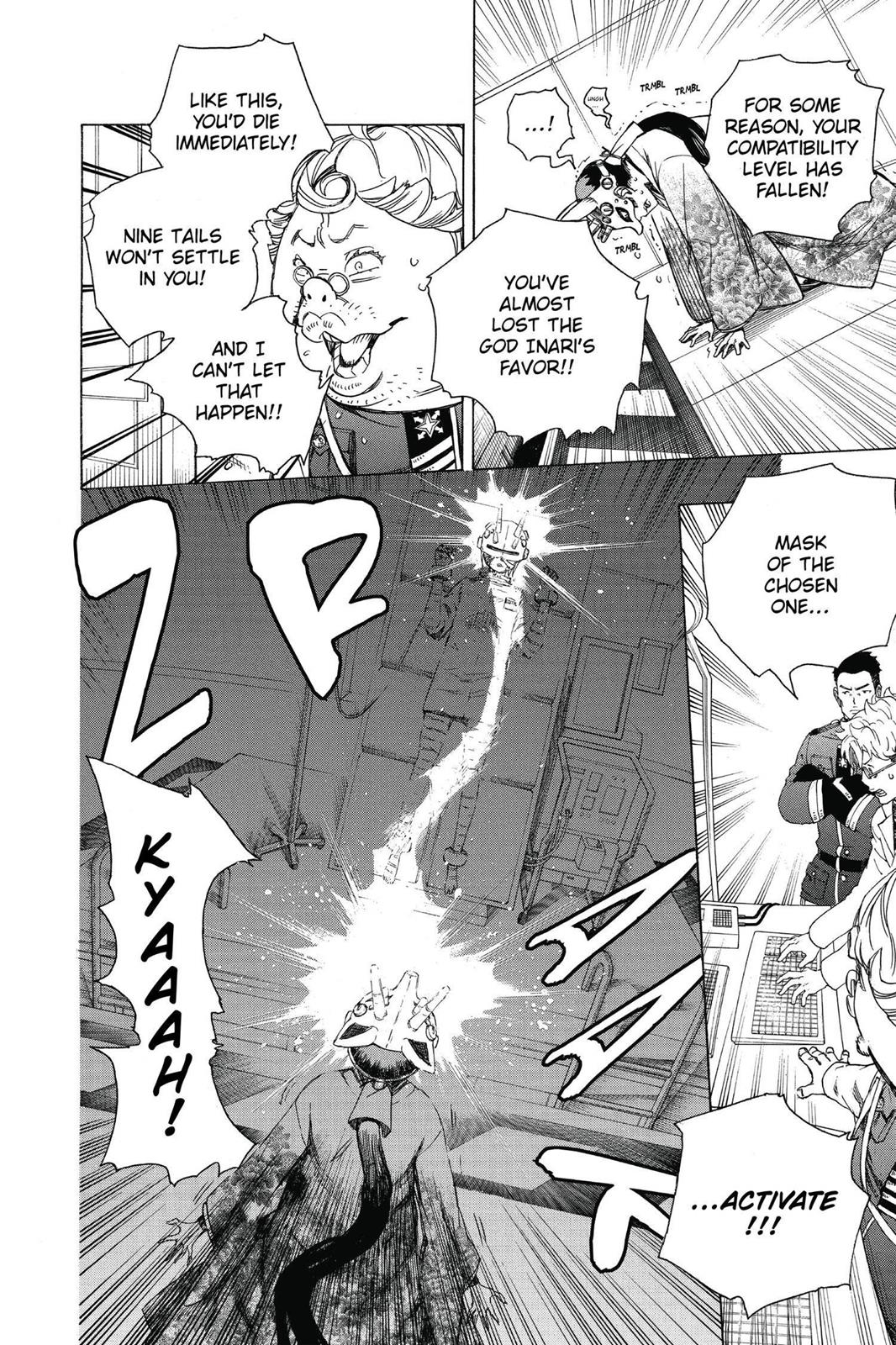 Read Blue Exorcist EN Manga Online