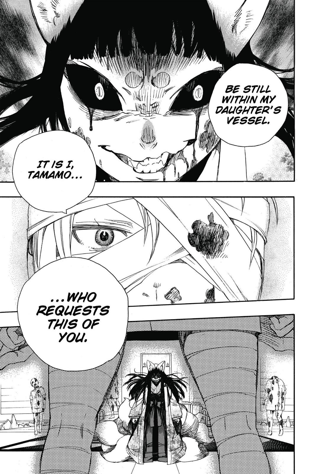 Read Blue Exorcist EN Manga Online