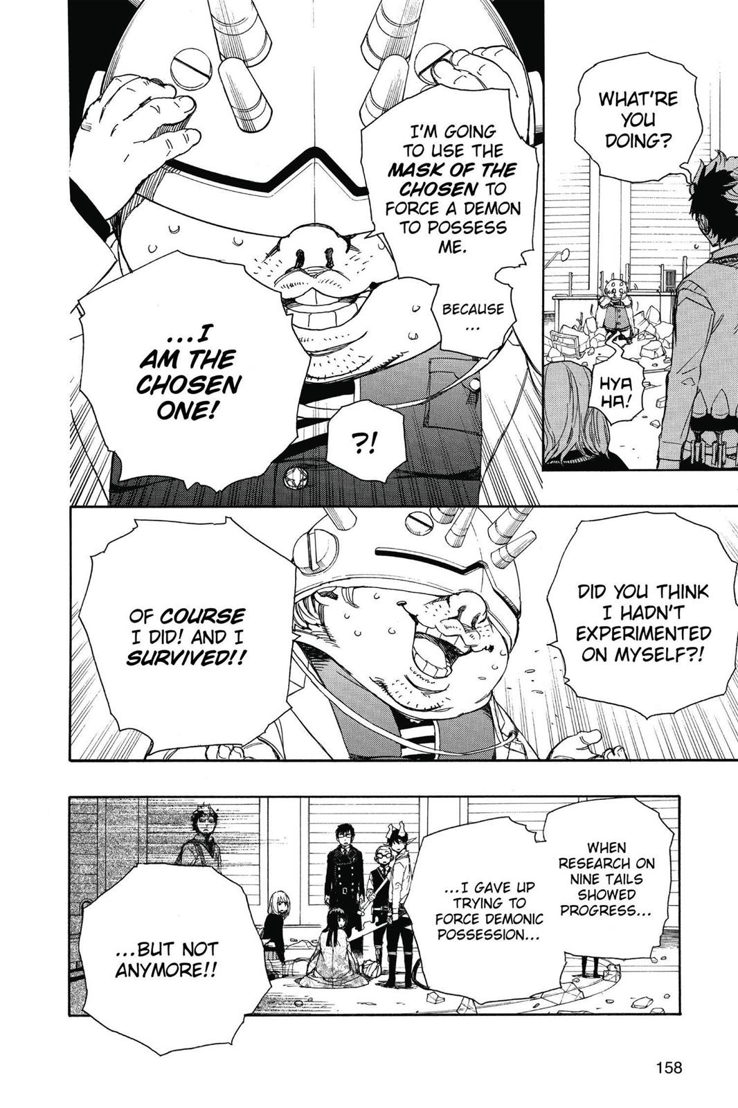 Read Blue Exorcist EN Manga Online