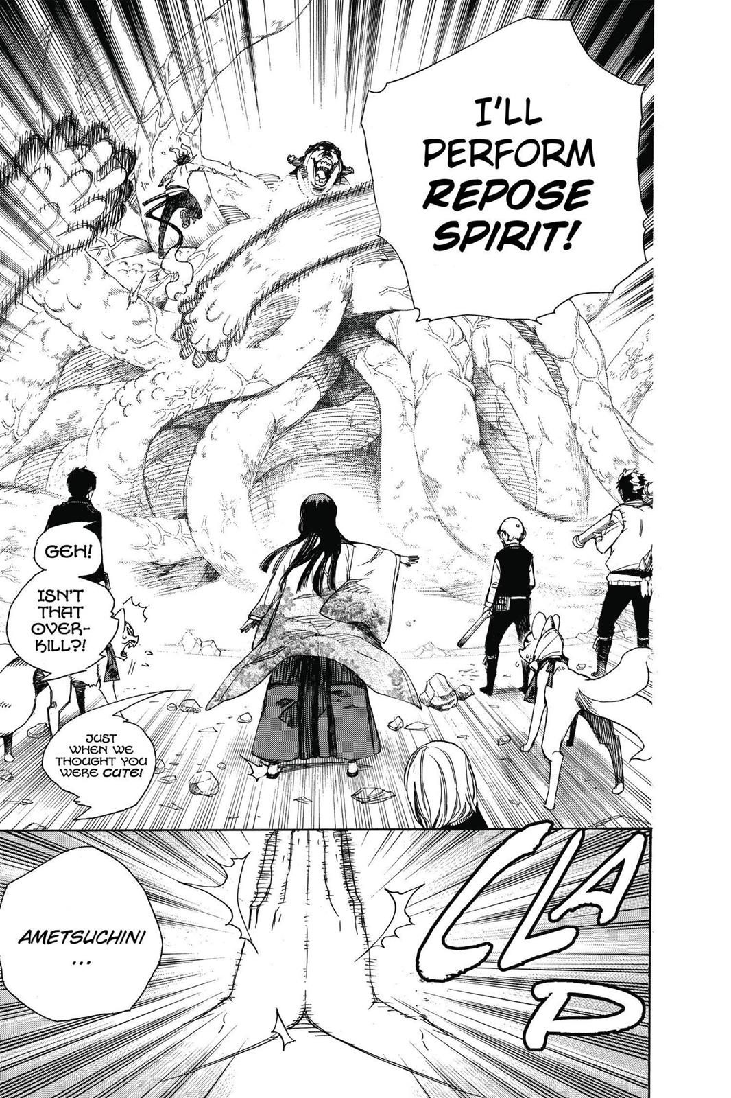 Read Blue Exorcist EN Manga Online