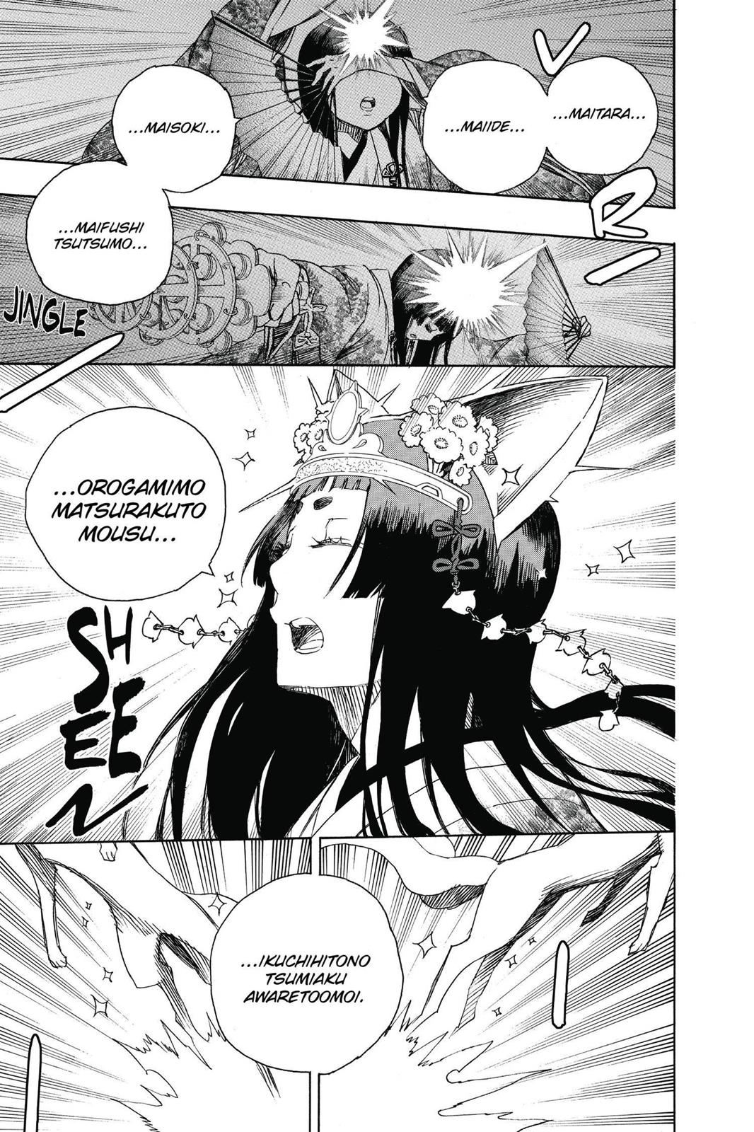 Read Blue Exorcist EN Manga Online