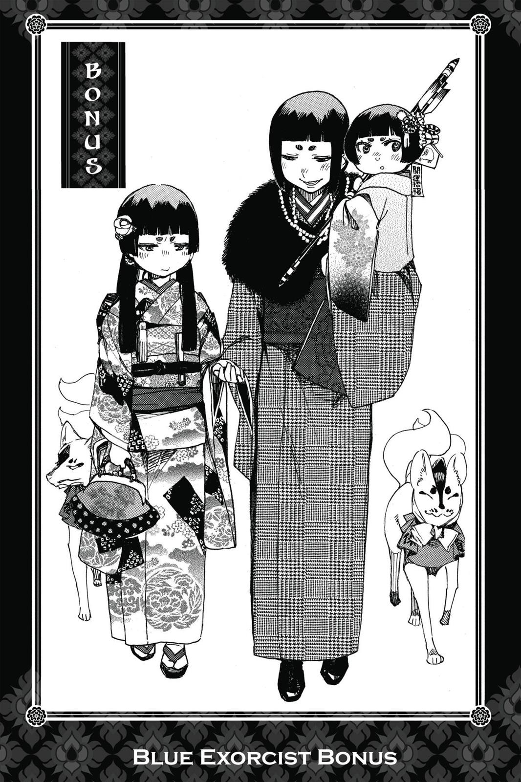 Read Blue Exorcist EN Manga Online