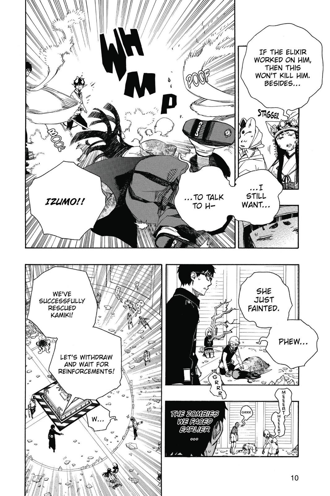 Read Blue Exorcist EN Manga Online