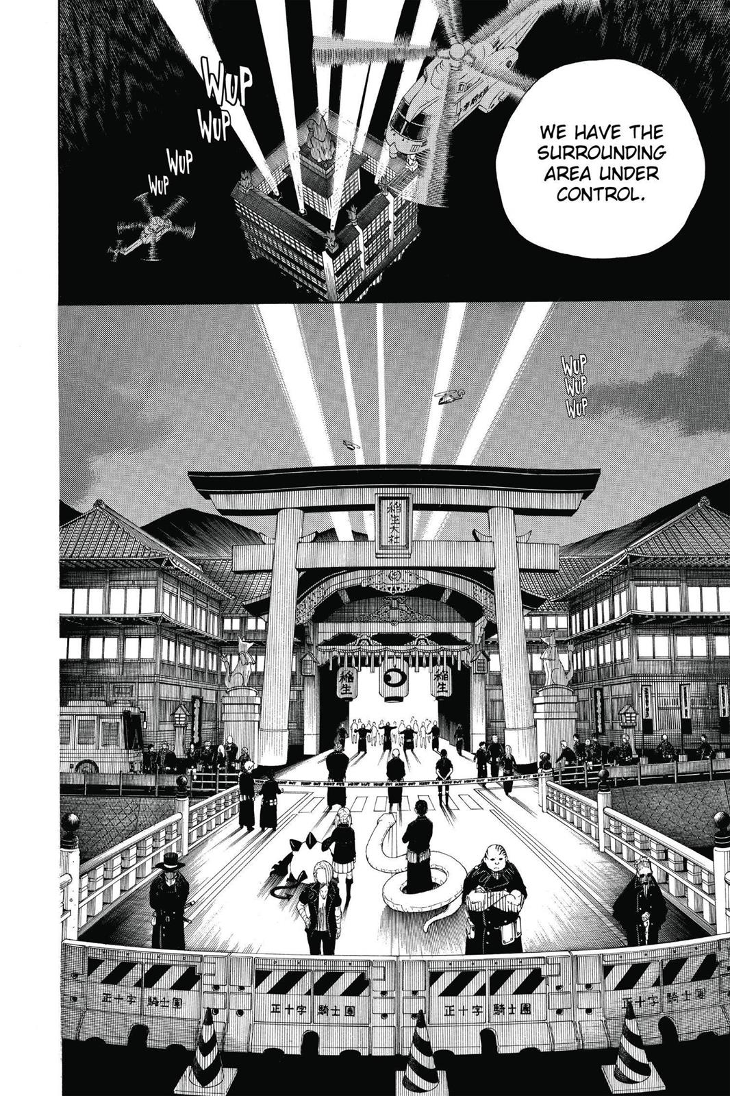 Read Blue Exorcist EN Manga Online