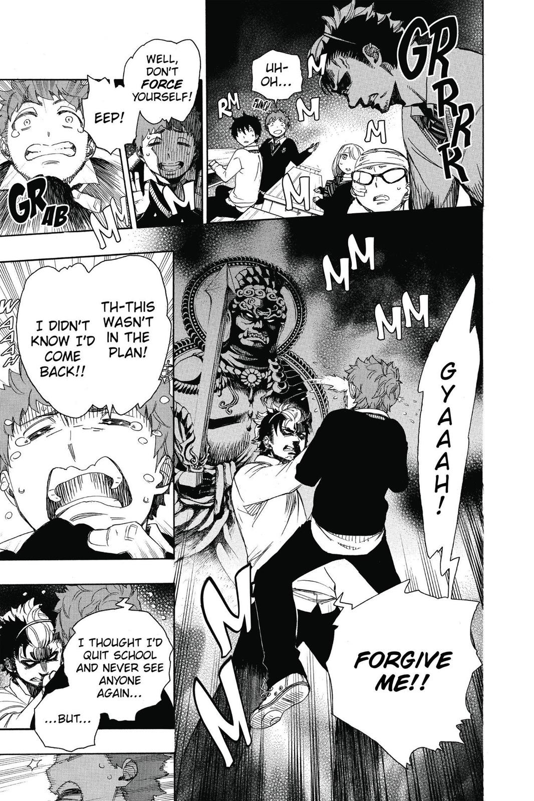 Read Blue Exorcist EN Manga Online