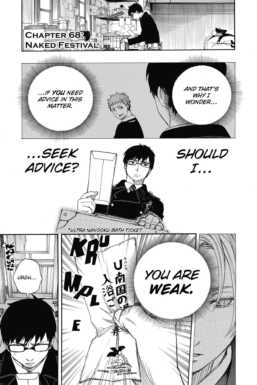 Read Blue Exorcist EN Manga Online