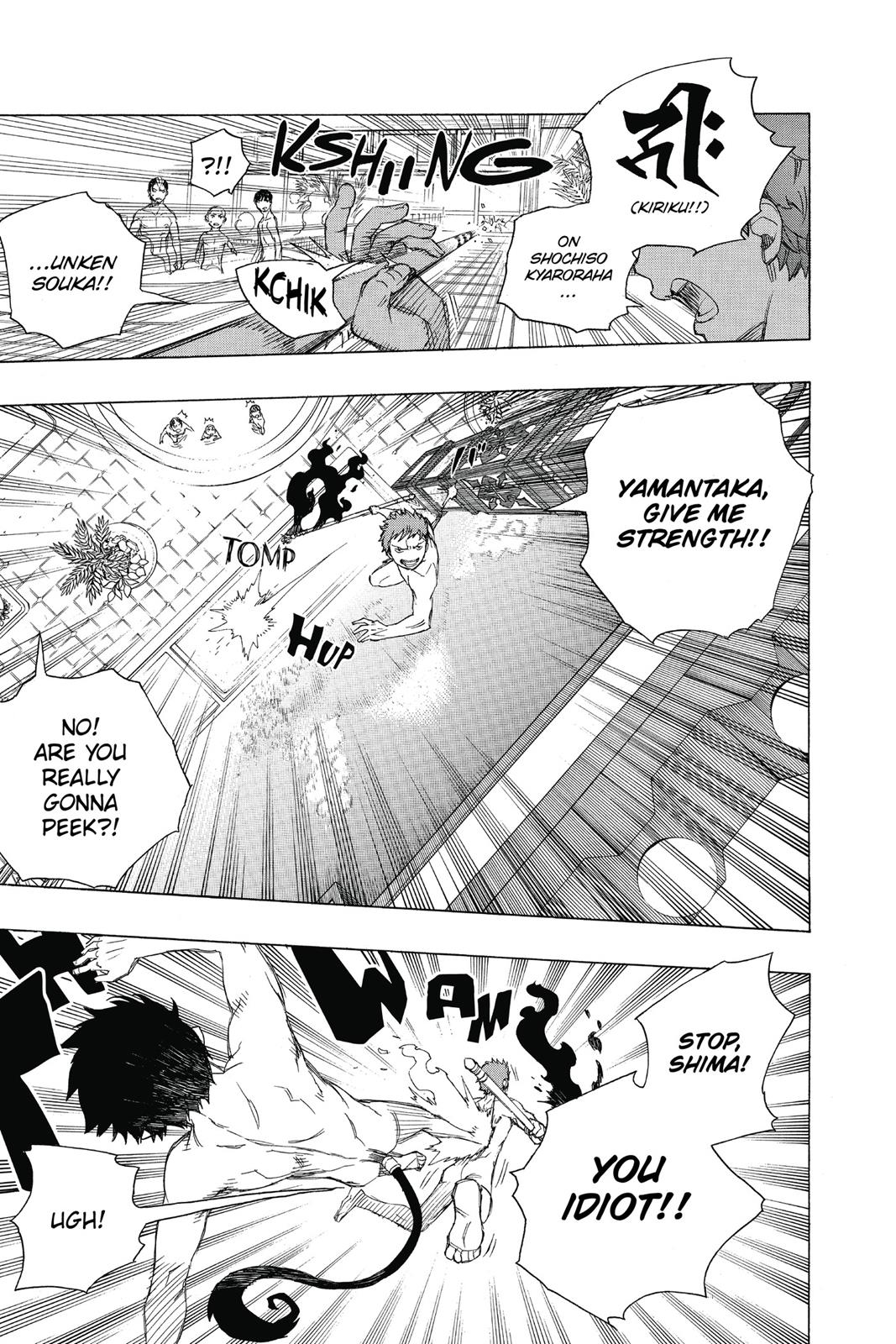 Read Blue Exorcist EN Manga Online