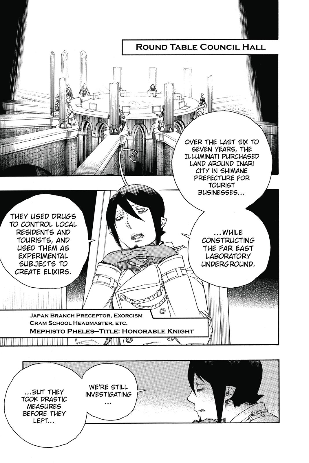 Read Blue Exorcist EN Manga Online