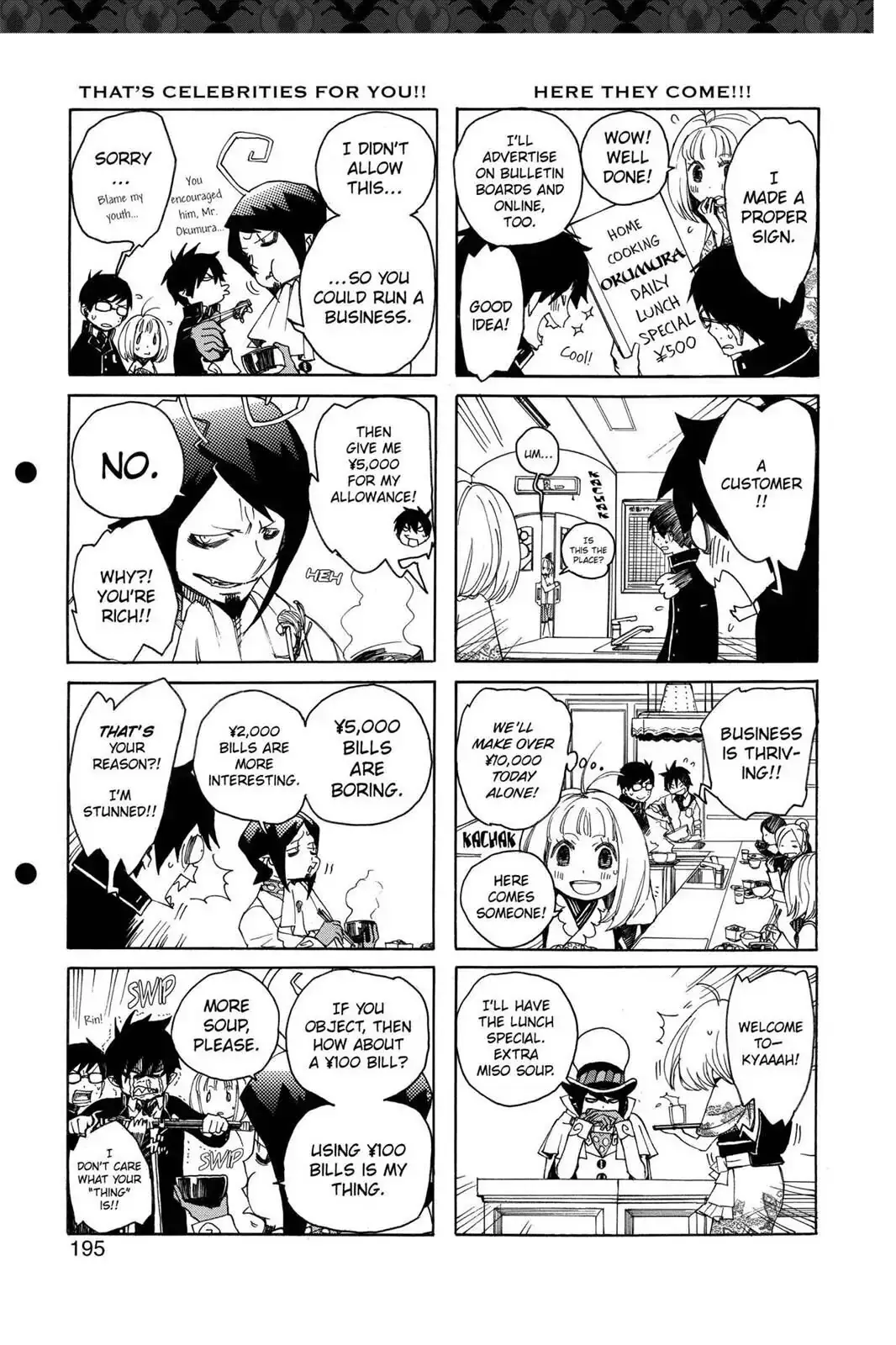 Read Blue Exorcist EN Manga Online
