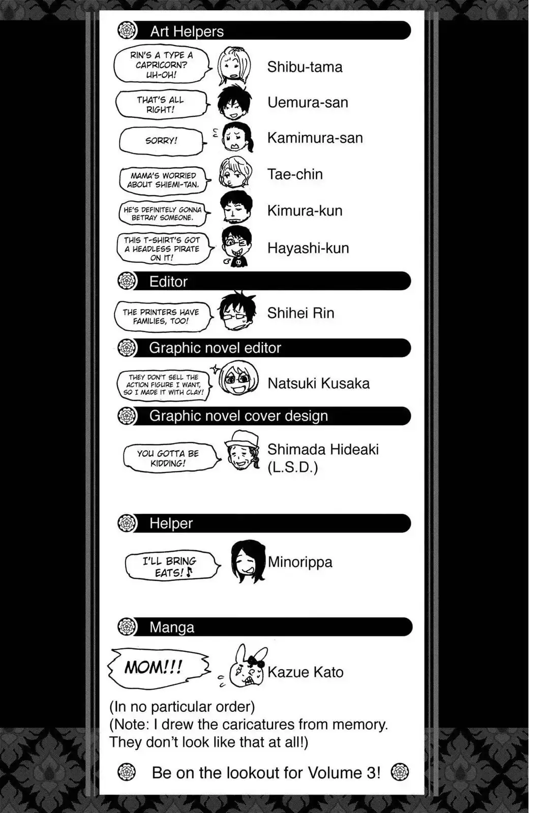 Read Blue Exorcist EN Manga Online