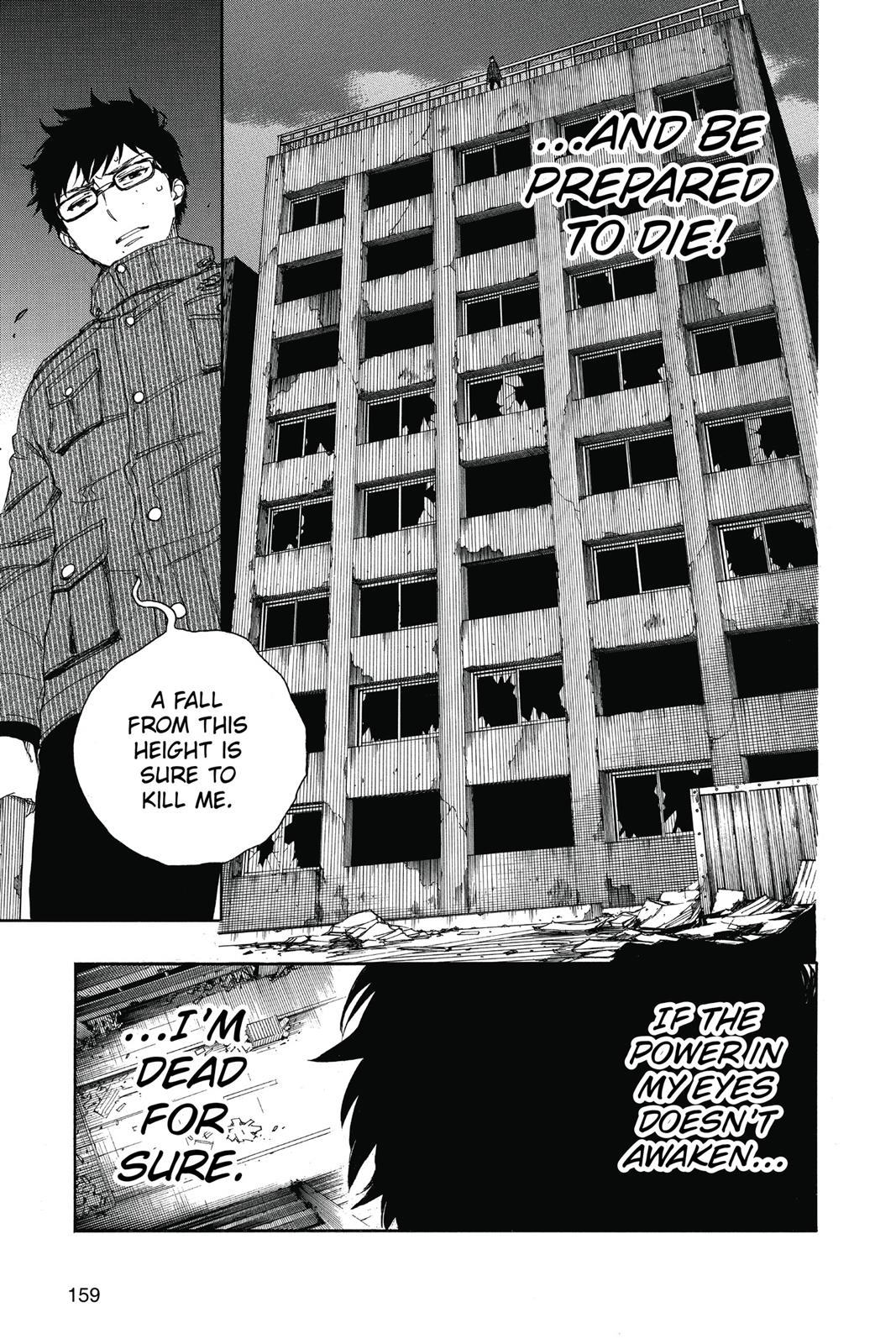 Read Blue Exorcist EN Manga Online