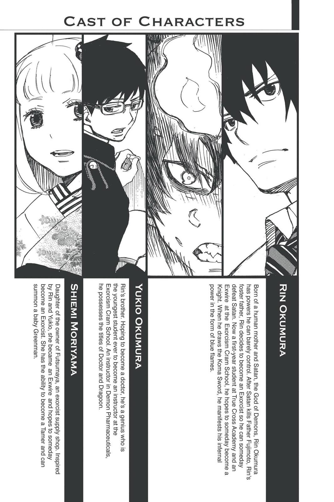 Read Blue Exorcist EN Manga Online