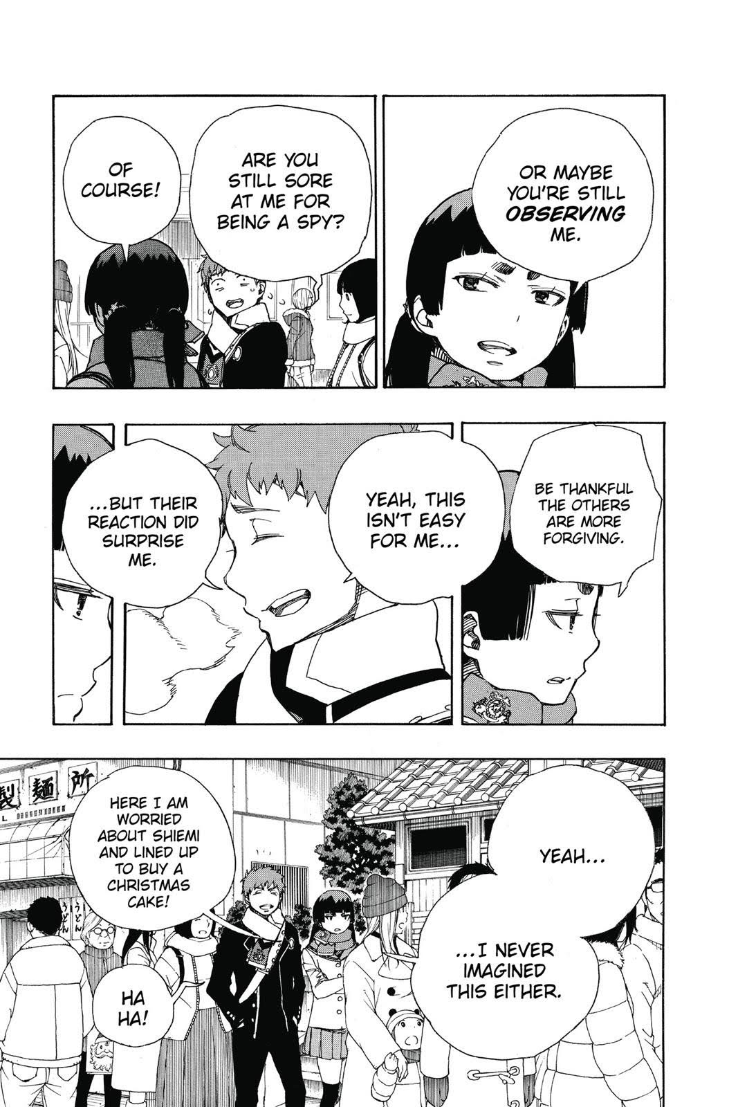 Read Blue Exorcist EN Manga Online