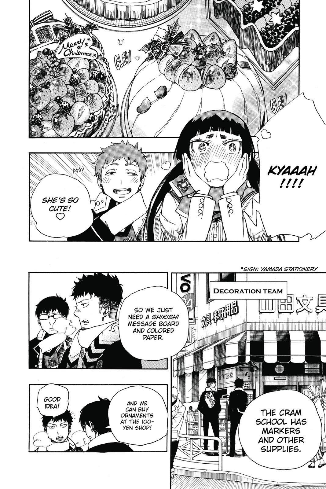Read Blue Exorcist EN Manga Online