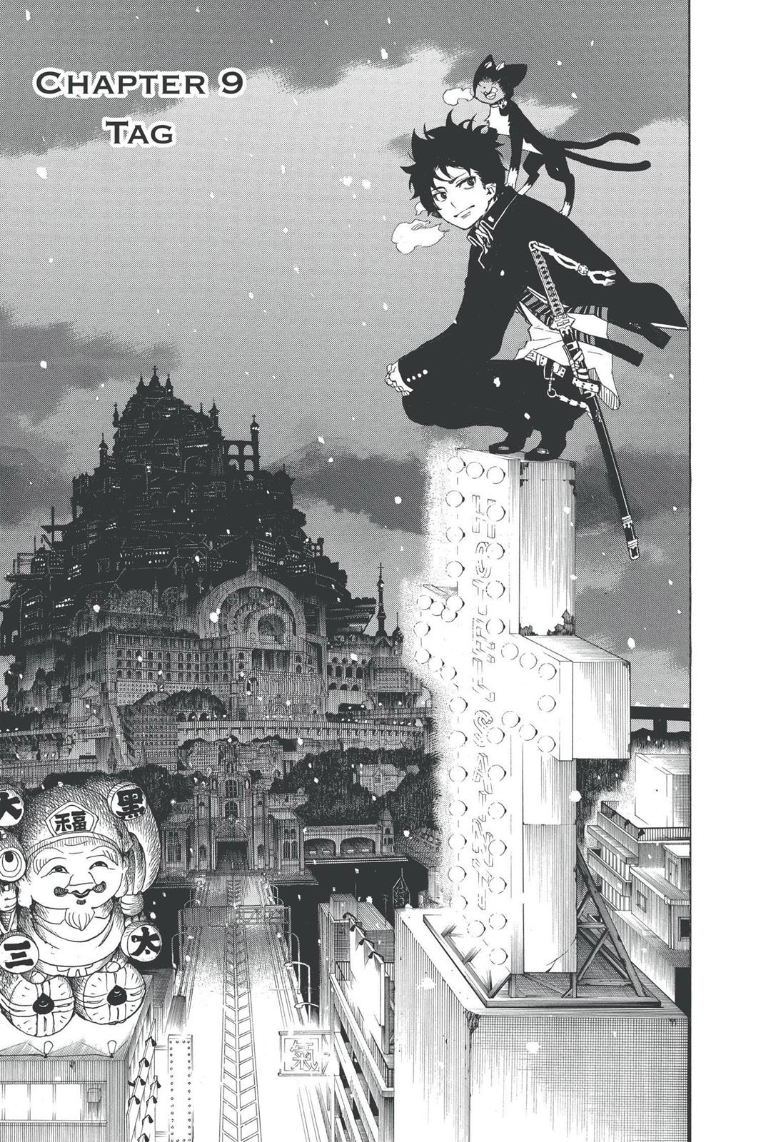 Read Blue Exorcist EN Manga Online