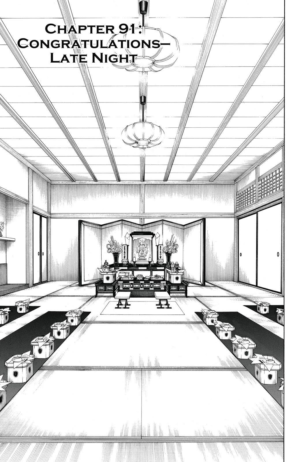 Read Blue Exorcist EN Manga Online