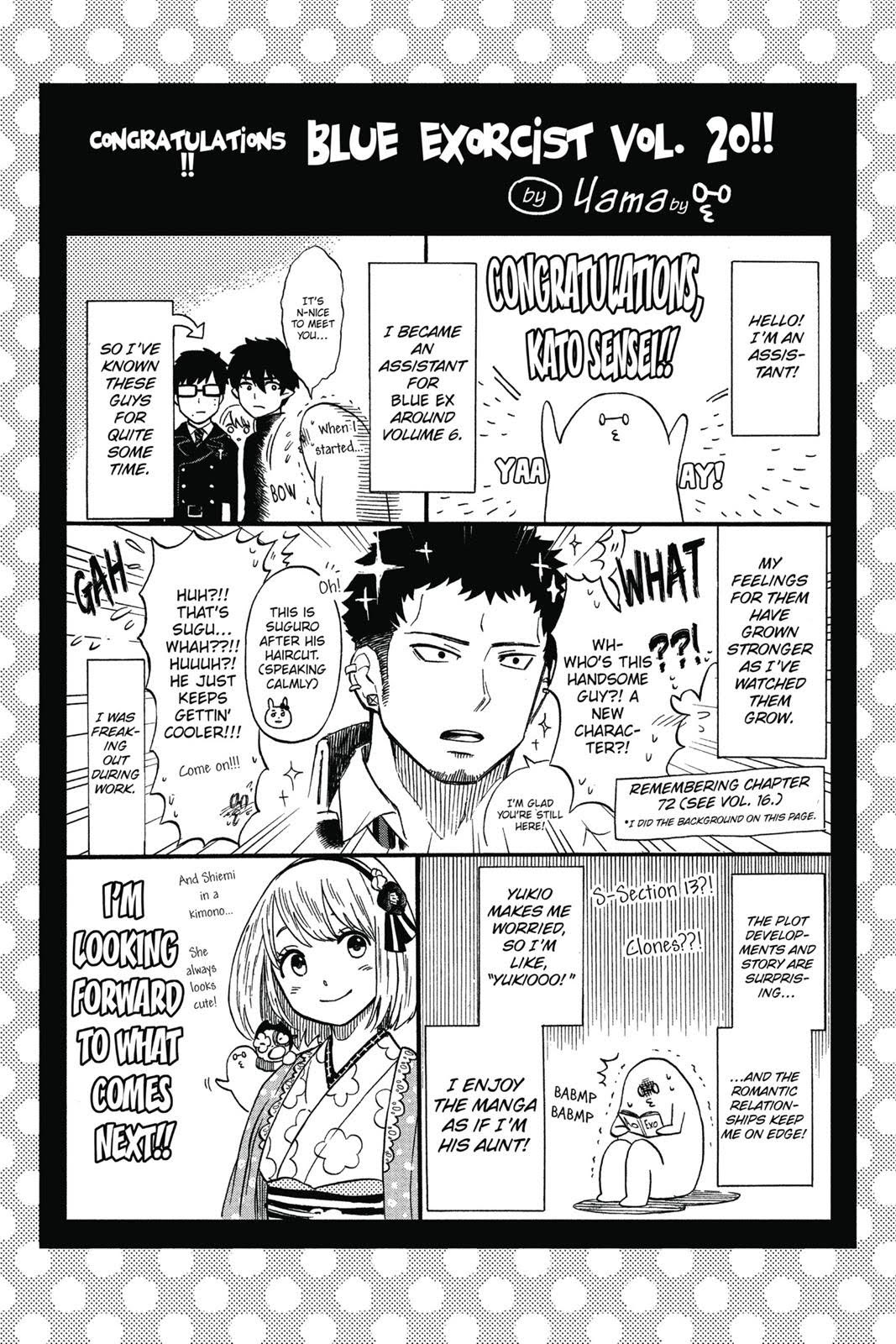 Read Blue Exorcist EN Manga Online