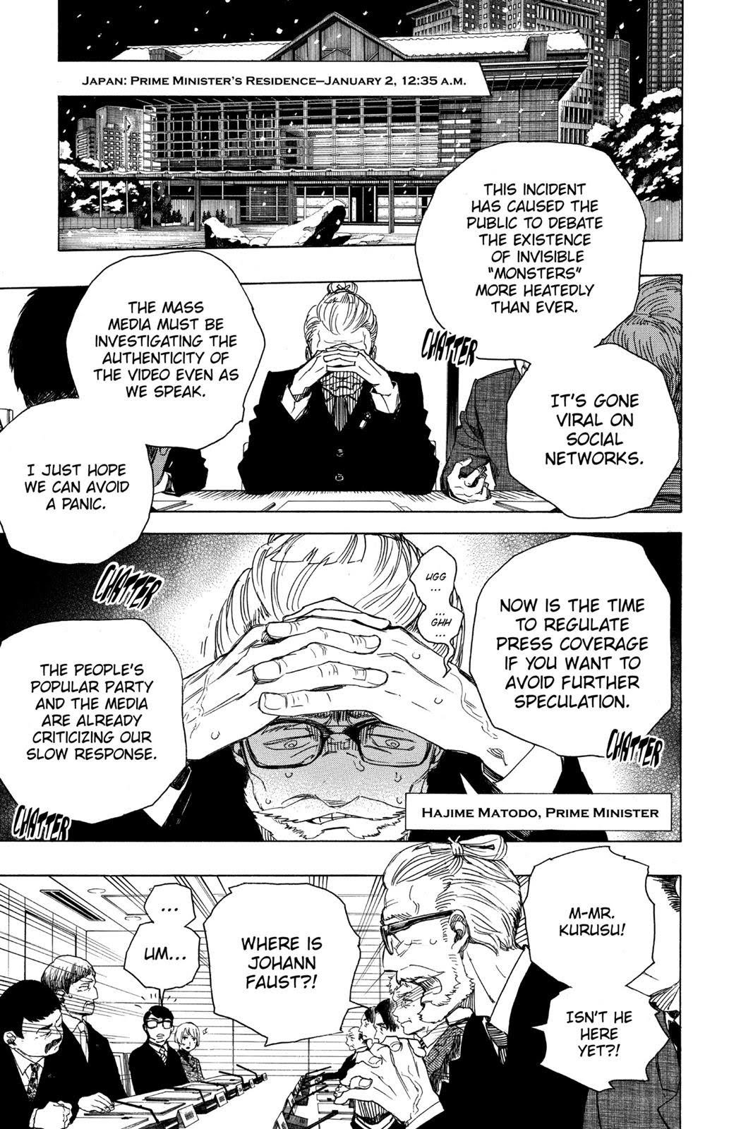 Read Blue Exorcist EN Manga Online