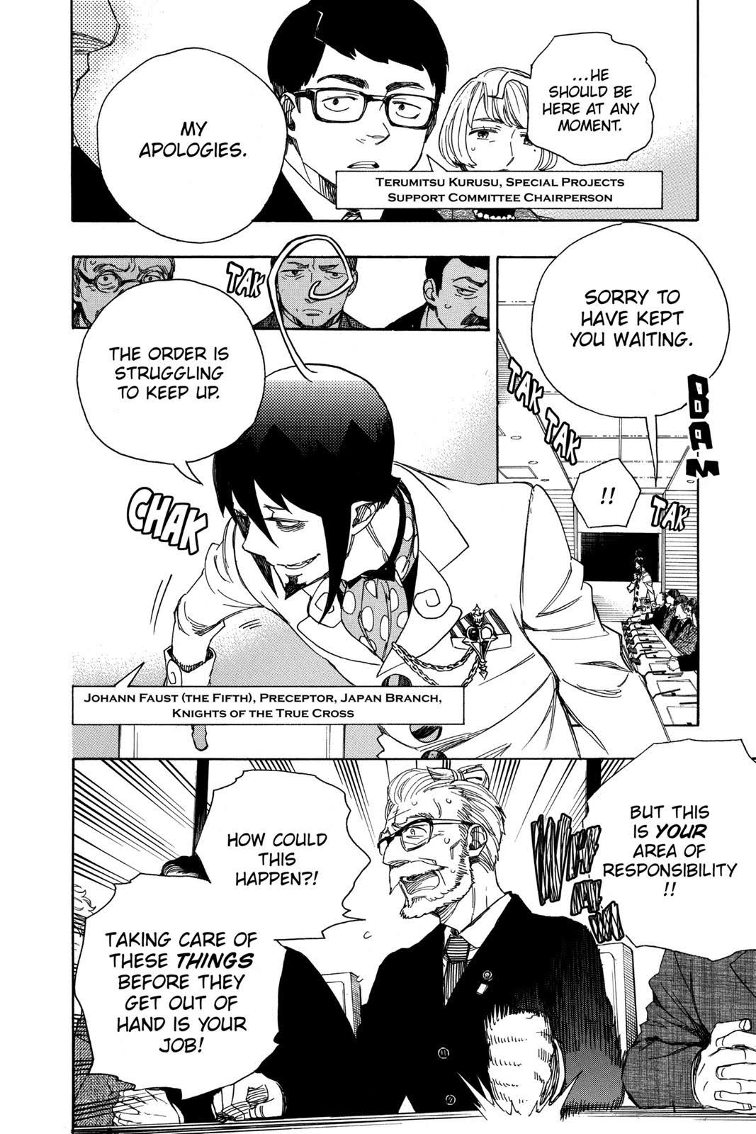 Read Blue Exorcist EN Manga Online