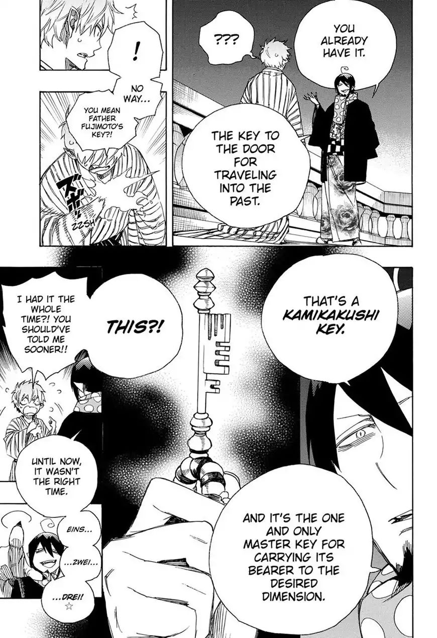 Read Blue Exorcist EN Manga Online